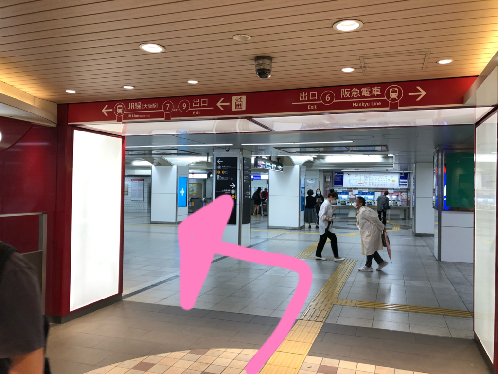 大阪駅中央口(JR線)からの行き方11