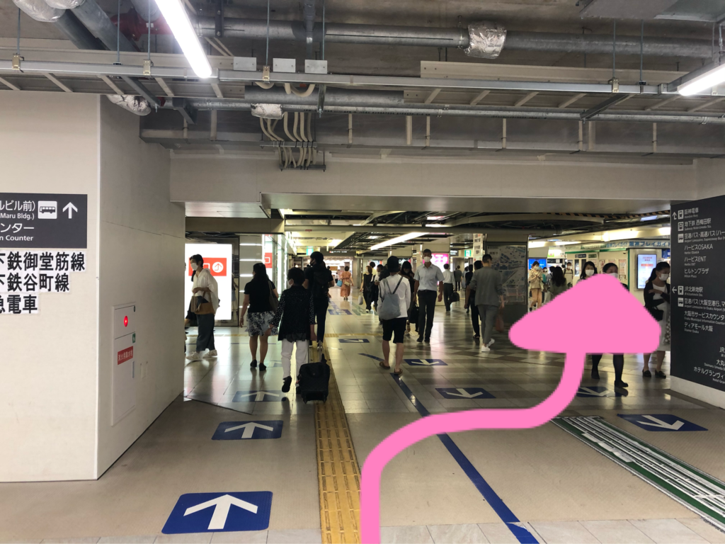 大阪駅中央口(JR線)からの行き方20