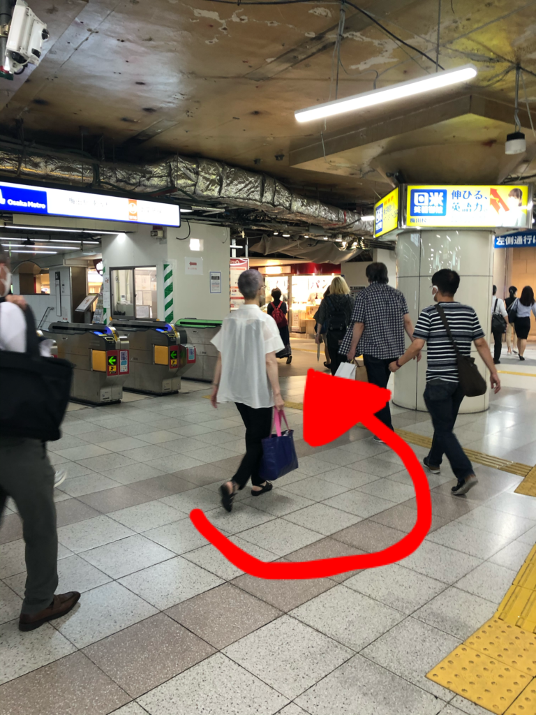 地下鉄御堂筋線梅田駅南口からの行き方1