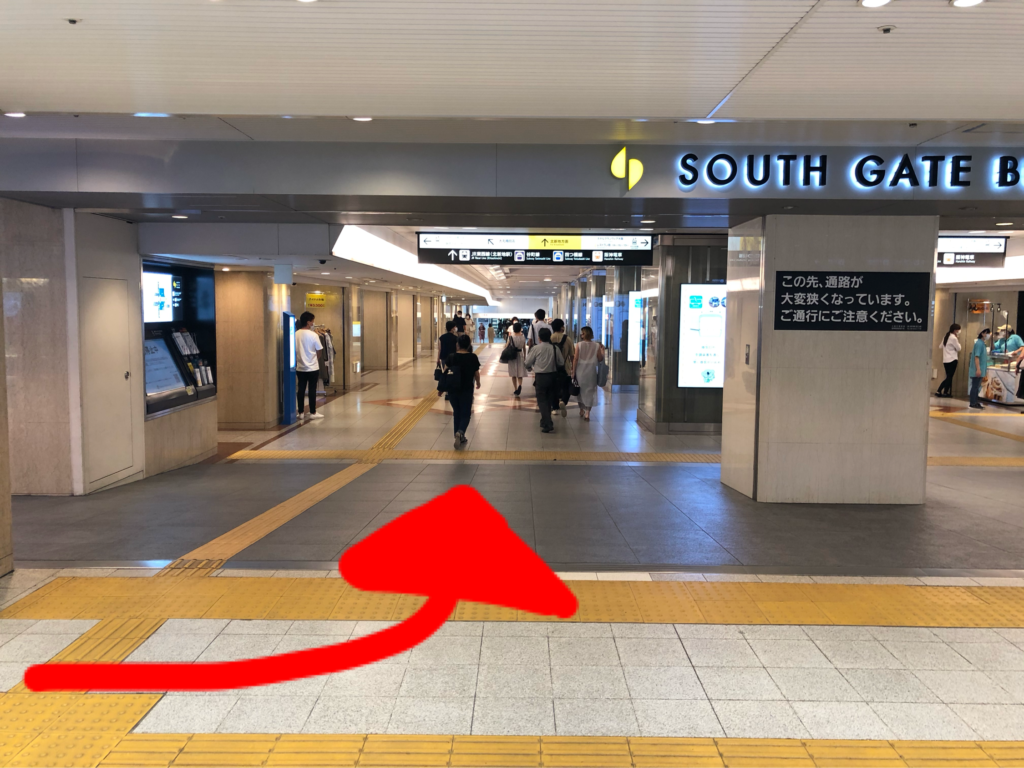 地下鉄御堂筋線梅田駅南口からの行き方12