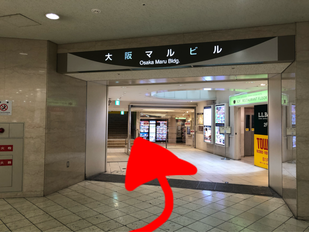 地下鉄御堂筋線梅田駅南口からの行き方17