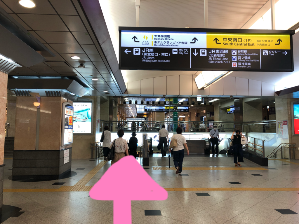 大阪駅中央口(JR線)からの行き方3