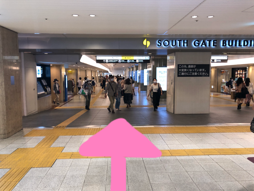 大阪駅中央口(JR線)からの行き方4