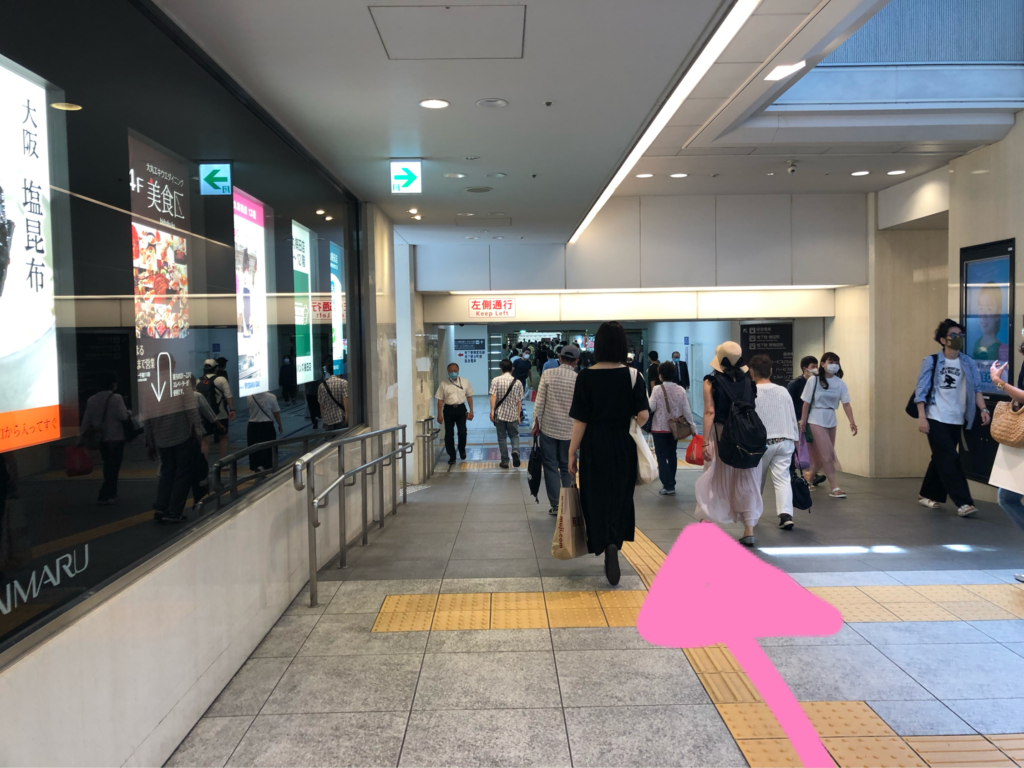 大阪駅中央口(JR線)からの行き方5