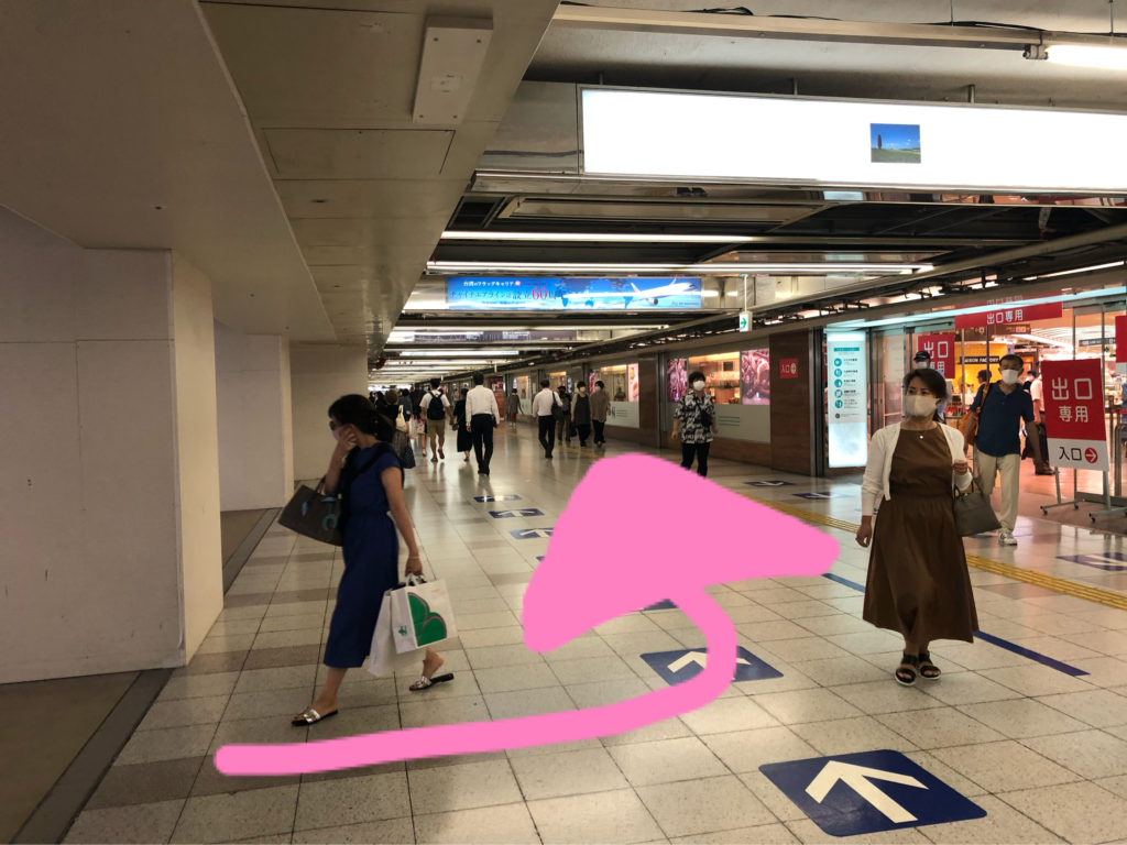 大阪駅中央口(JR線)からの行き方6