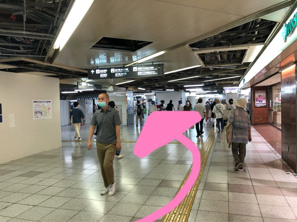 大阪駅中央口(JR線)からの行き方8