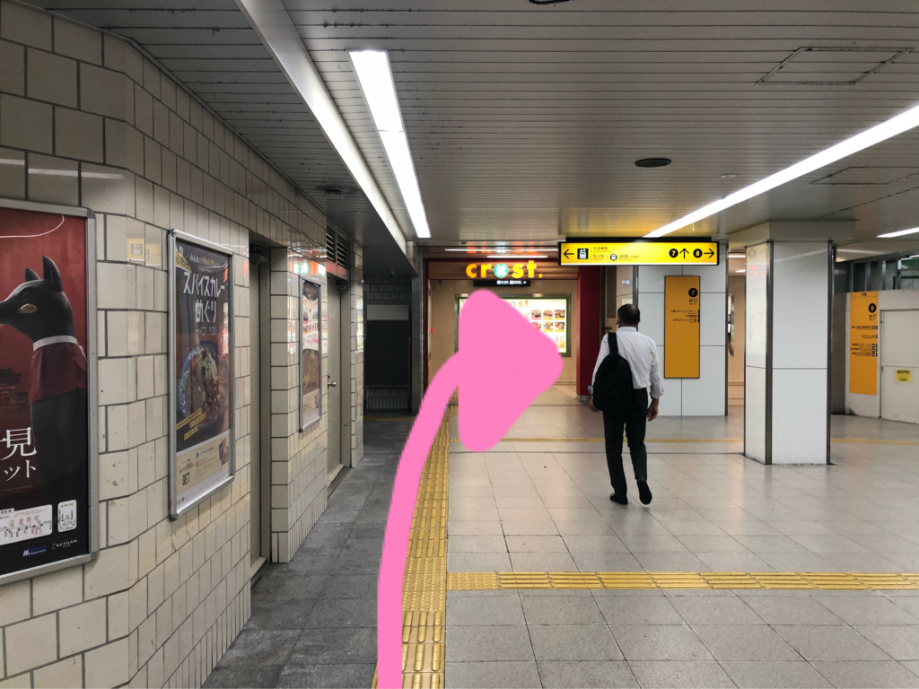 大阪駅中央口(JR線)からの行き方14