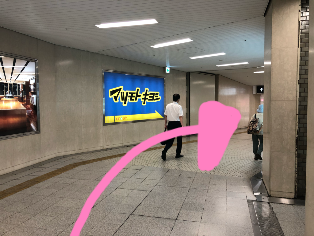 大阪駅中央口(JR線)からの行き方15