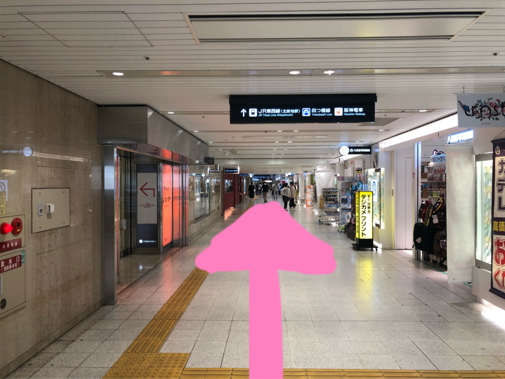 大阪駅中央口(JR線)からの行き方18