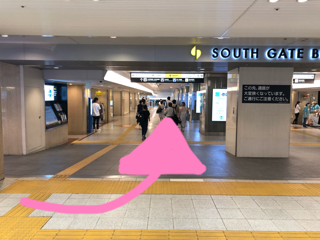 大阪駅中央口(JR線)からの行き方19