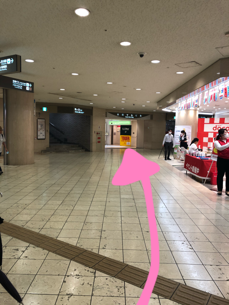 大阪駅中央口(JR線)からの行き方23