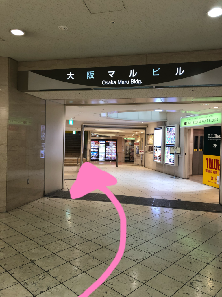 大阪駅中央口(JR線)からの行き方24