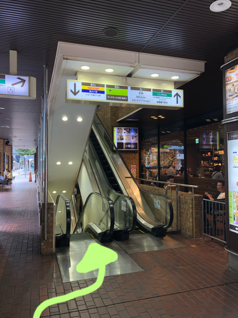 大阪駅南口(JR線)からの行き方15