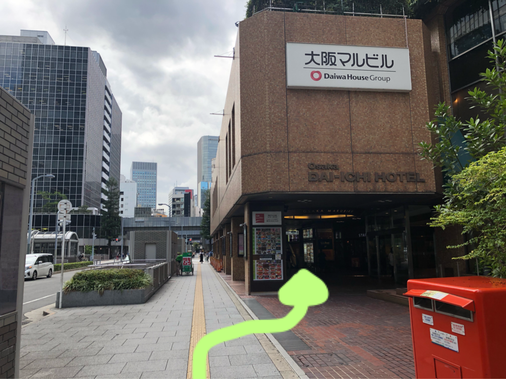 大阪駅南口(JR線)からの行き方14