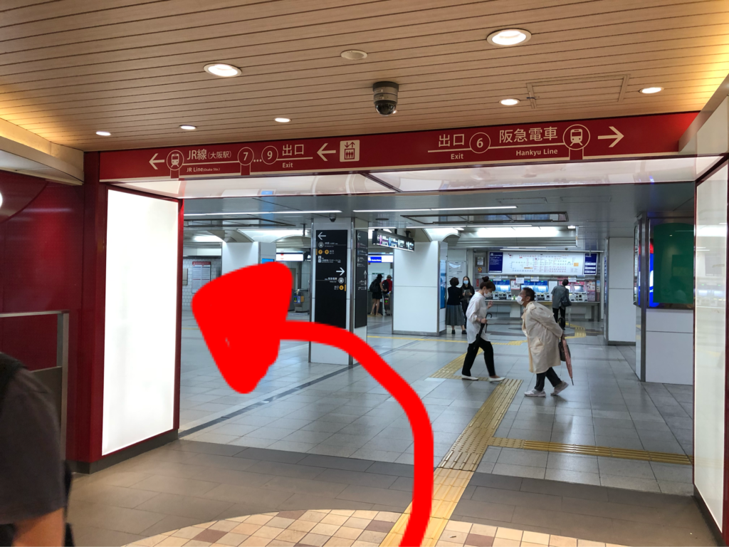 地下鉄御堂筋線梅田駅南口からの行き方3