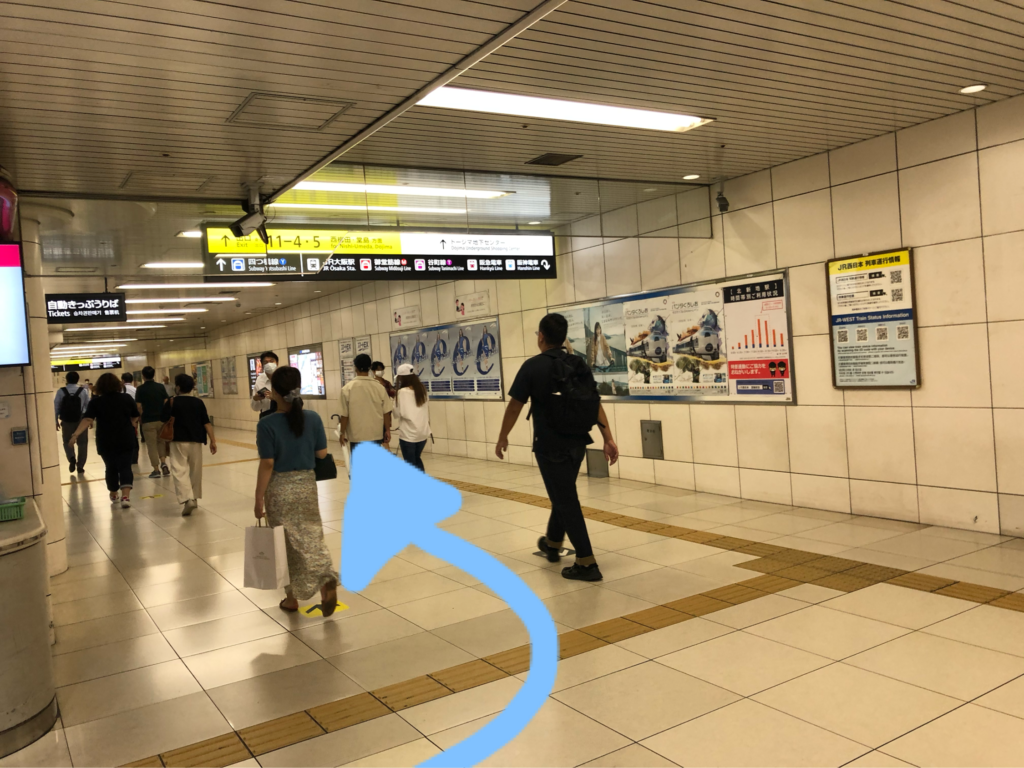 JR北新地駅西口(JR線)からの行き方2