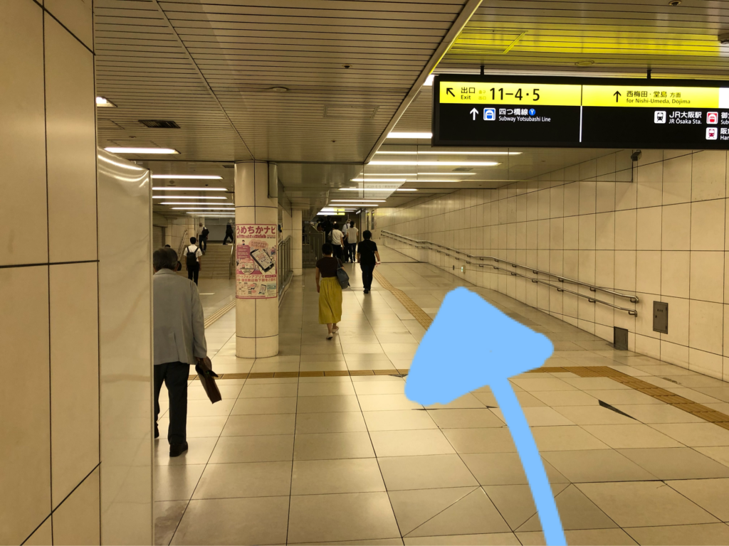 JR北新地駅西口(JR線)からの行き方4
