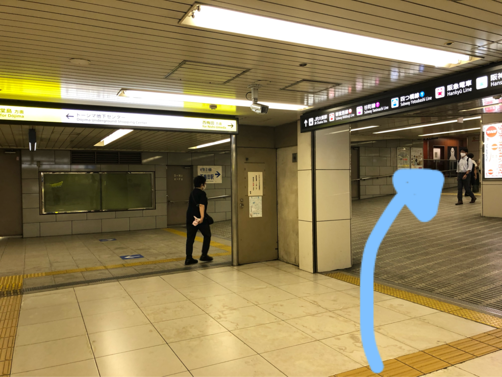 JR北新地駅西口(JR線)からの行き方5