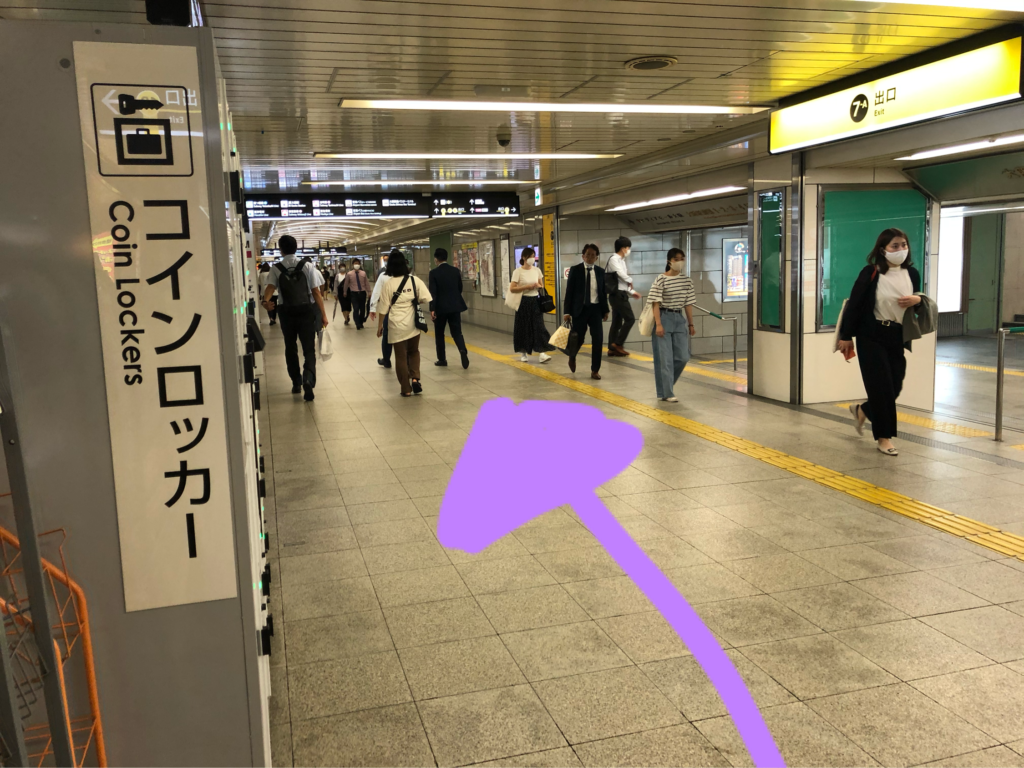 西梅田駅南改札(地下鉄四つ橋線)からの行き方2
