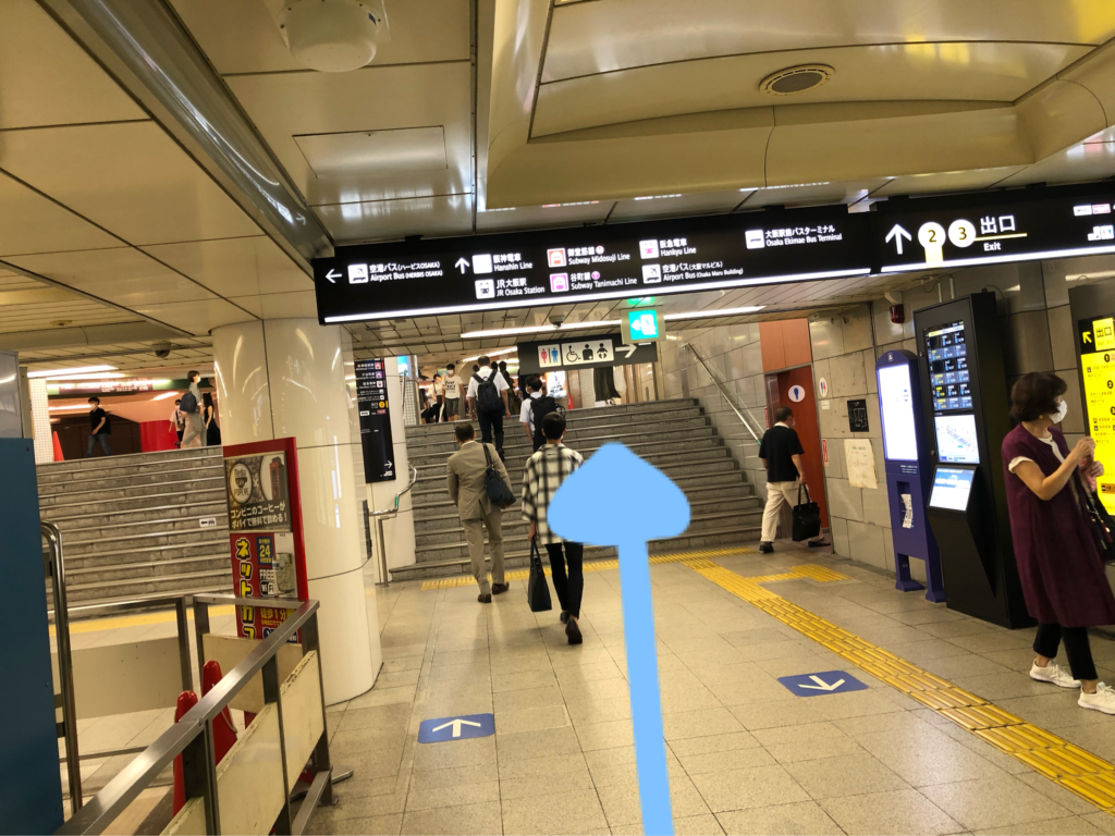 JR北新地駅西口(JR線)からの行き方9