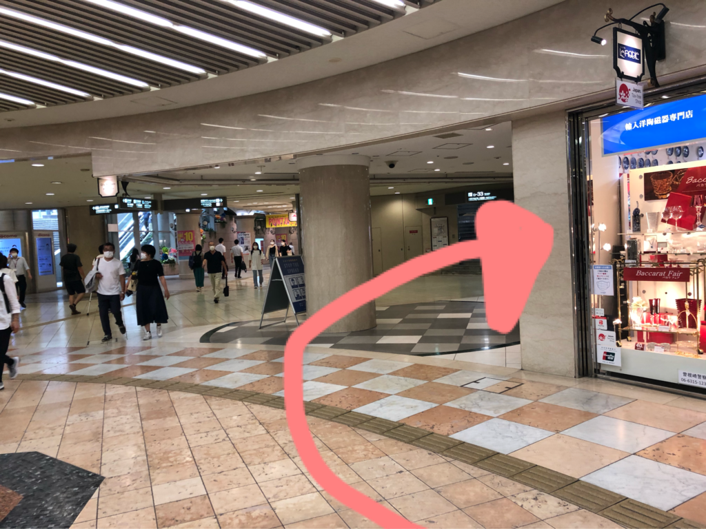 大阪梅田駅西口(阪神電車)からの行き方5