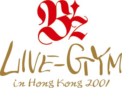 BzLIVE-GYM Hong Kongのツアーロゴマーク