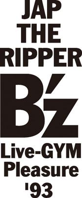 B'zLIVE-GYMO JAP THE RIPPERのツアーロゴマーク