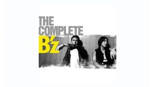 入手困難】B'z公式サイトにも記録されていないB'z作品『The Complete B