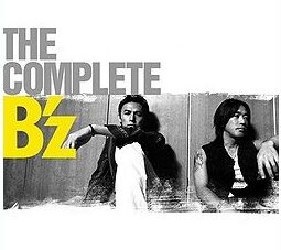 入手困難】B'z公式サイトにも記録されていないB'z作品『The Complete B